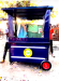 ফুড কার্ট (Food Cart)